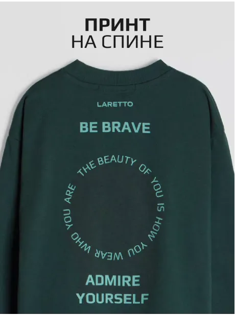 Костюм для мальчика, лонгслив и брюки