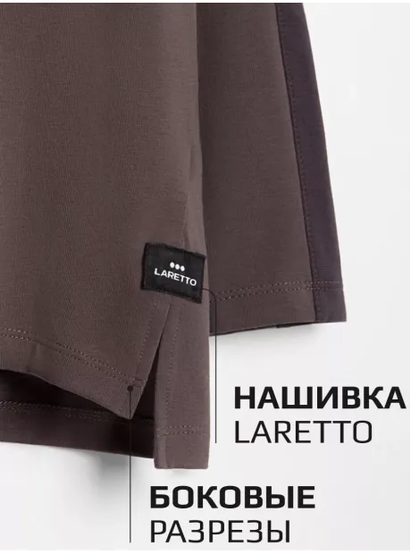 Коричневый спортивный костюм детский