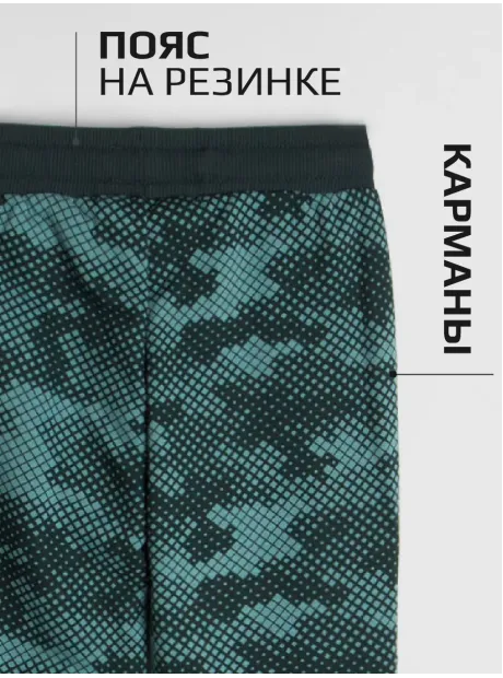 Костюм для мальчика, лонгслив и брюки