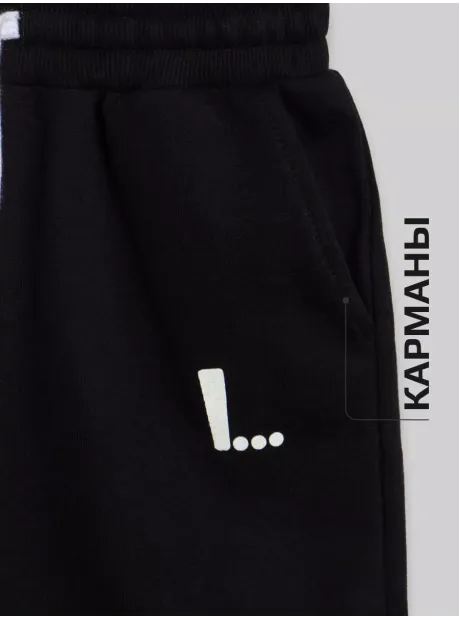 Шорты детские трикотажные