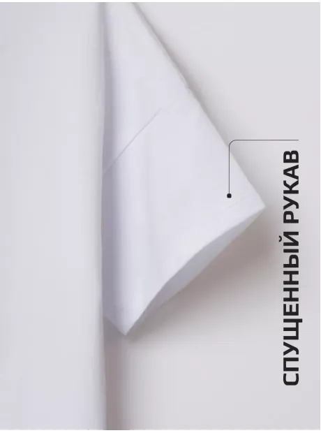 Футболка оверсайз базовая для детей и подростков