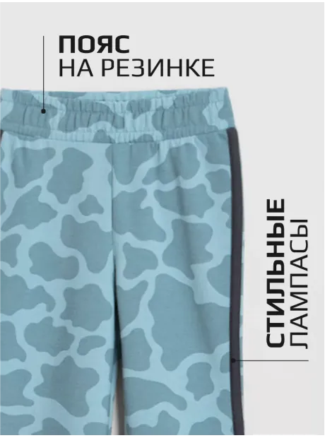 Спортивный костюм для девочек с жирафом