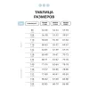 Спортивный костюм для девочек с жирафом