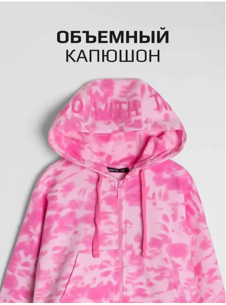 Зип худи детское трикотажное