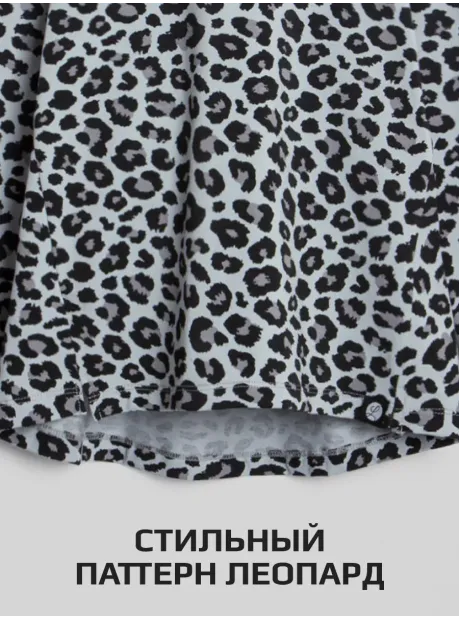 Леопардовый лонгслив для девочки