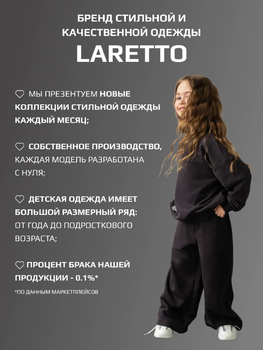 Розовый спортивный лонгслив для девочки