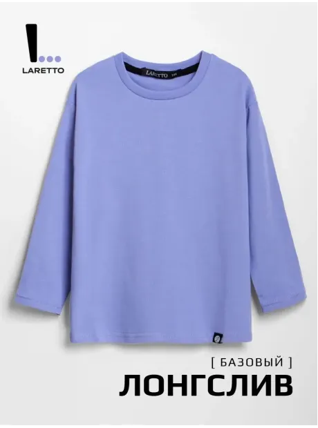 Лонгслив базовый для девочки