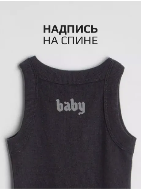 Черное платье в сад для девочки