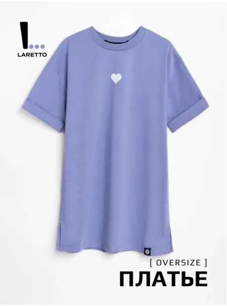 Платье футболка детская трикотажное оверсайз