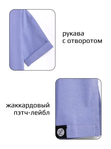 Платье футболка детская трикотажное оверсайз