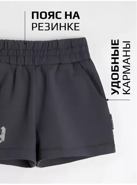 Спортивный костюм для девочки в сад топ и шорты