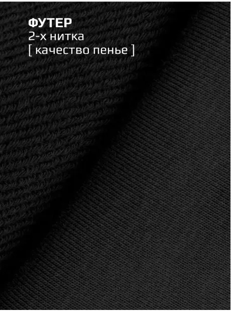 Брюки карго спортивные джоггеры с карманами