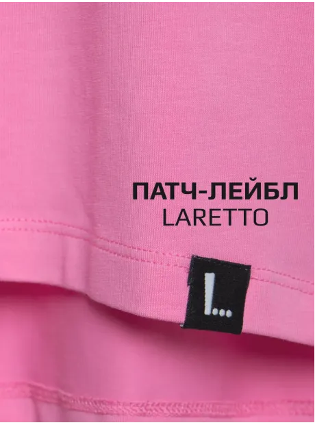 Футболка в садик на физкультуру оверсайз