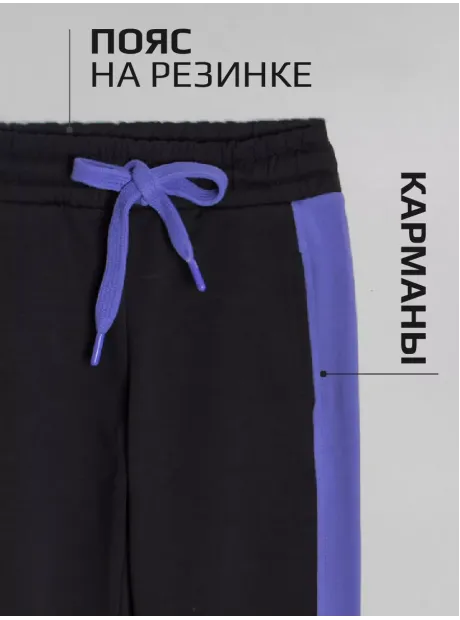 Костюм для девочки, худи,брюки,футболка