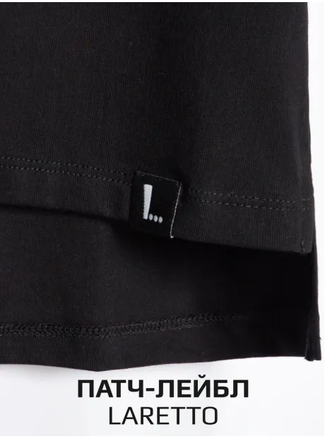 Футболка в садик на физкультуру оверсайз