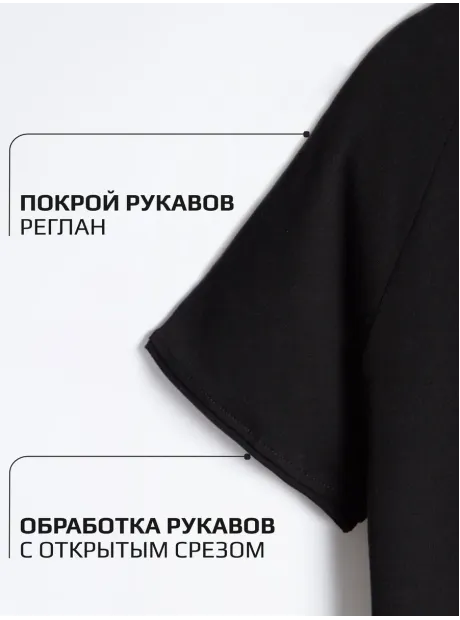 Футболка в садик на физкультуру оверсайз