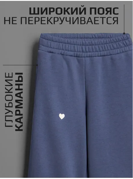 Костюм для девочек, лонгслив и брюки