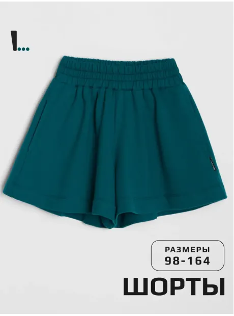 Шорты юбка спортивные детские в сад