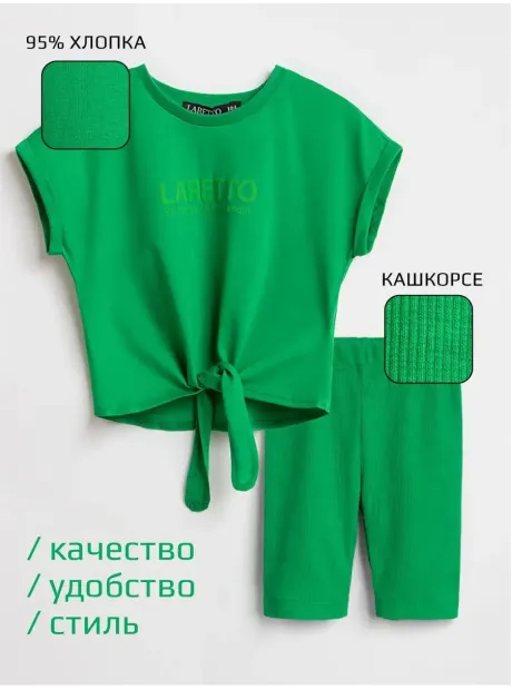 Спортивный костюм для девочки летний топ и шорты