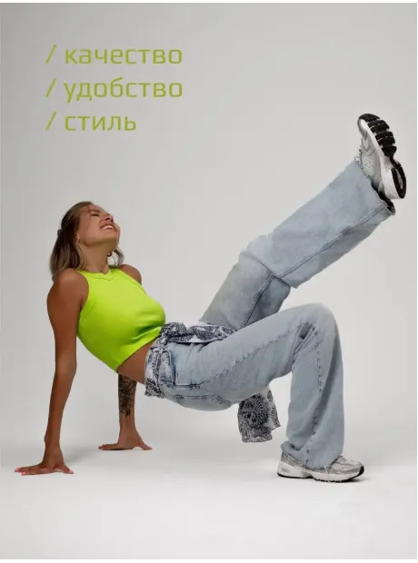 Спортивный кроп топ укороченный под пиджак