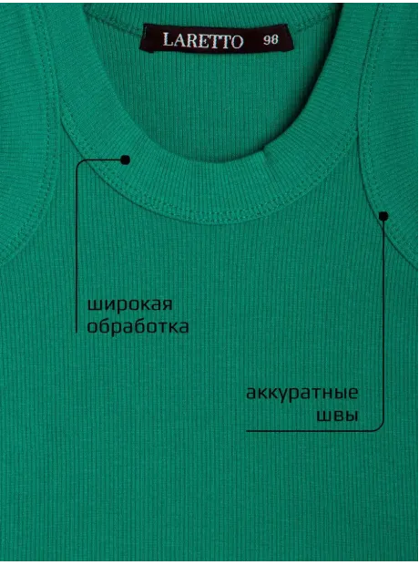 Спортивный костюм для девочки в сад