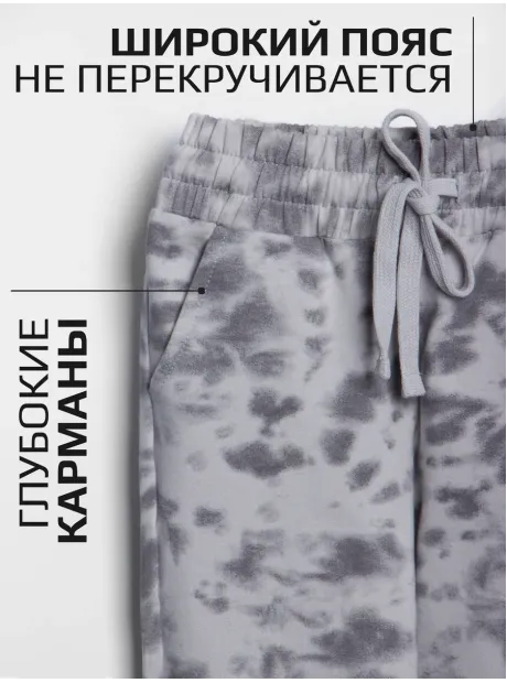 Серый костюм для девочки в садик