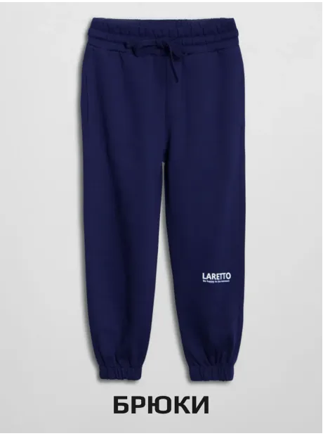 Костюм трикотажный спортивный для детей, лонгслив и брюки