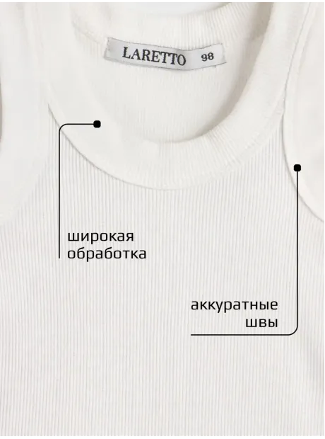 Спортивный костюм для девочки в сад