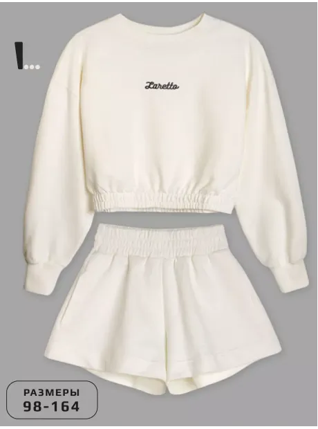 Костюм детский на осень, свитшот и шорты