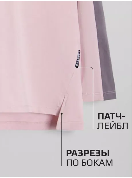 Лонгслив оверсайз для девочки