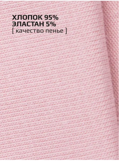 Лонгслив оверсайз для девочки