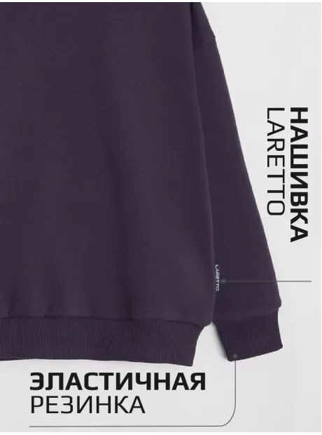 Костюм для девочек, свитшот и брюки