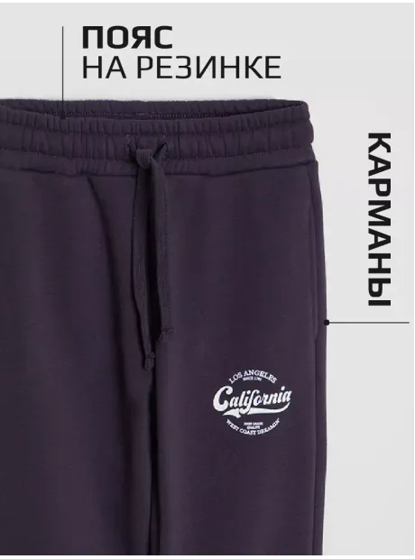 Костюм для девочек, свитшот и брюки