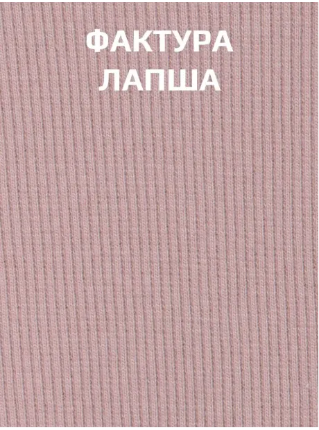 Лонгслив детский кофта в рубчик хлопок