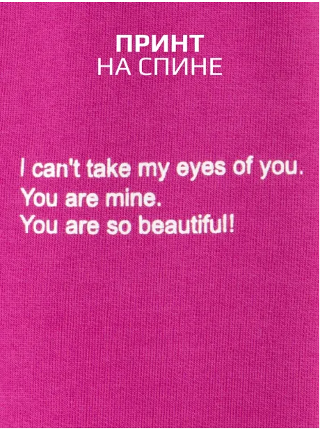 Спортивные костюм для девочки