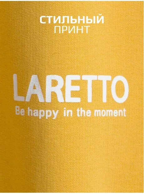 Костюм трикотажный спортивный для детей, лонгслив и брюки