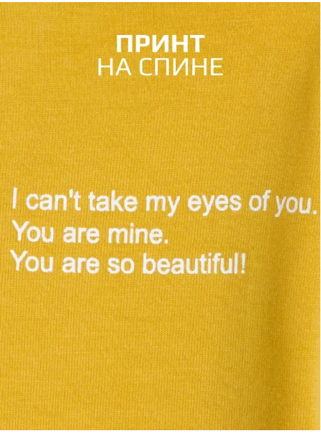 Костюм трикотажный спортивный для детей, лонгслив и брюки