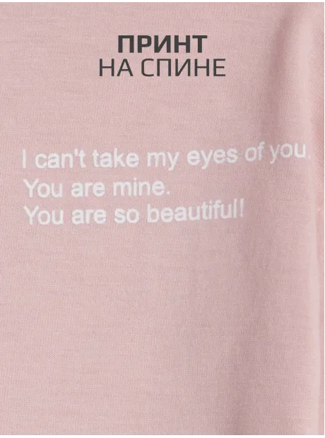 Костюм трикотажный спортивный для детей, лонгслив и брюки