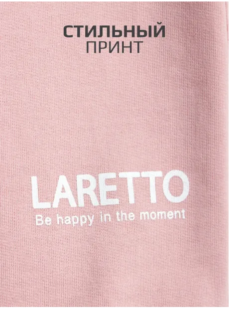 Костюм трикотажный спортивный для детей, лонгслив и брюки