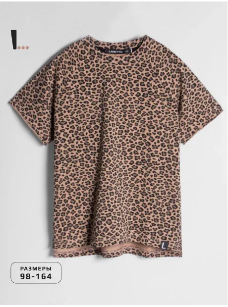 Футболка леопардовая для девочки