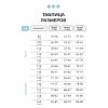 Лонгслив для девочки бежевый