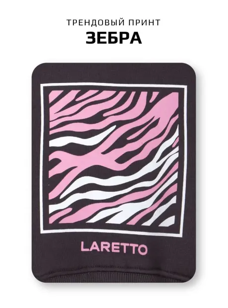 Костюм спортивный для девочек, свитшот и брюки