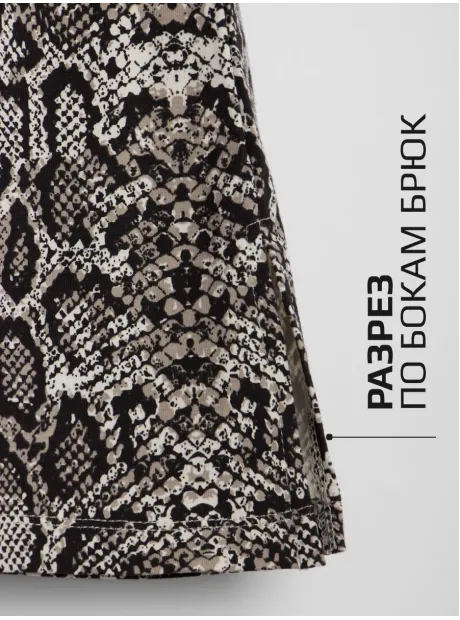 Бежевый костюм для девочки в сад