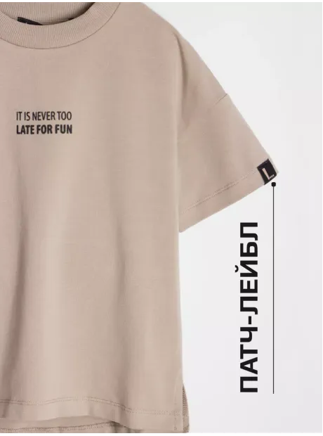 Бежевый костюм для девочки в сад