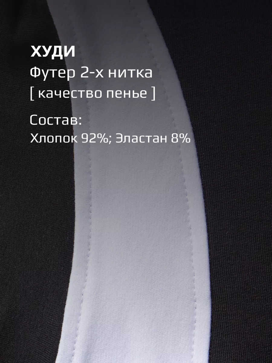 Черный костюм для девочки