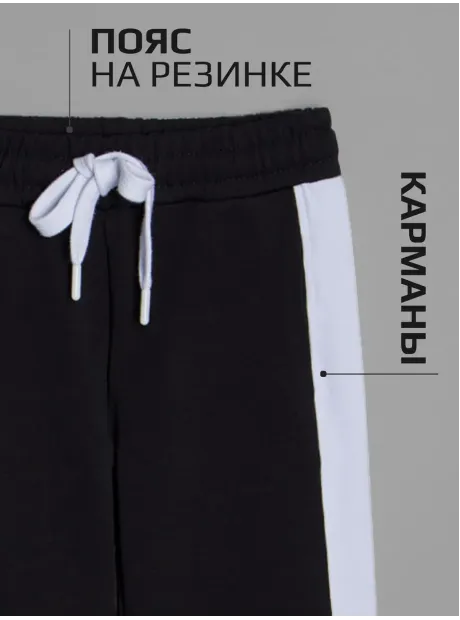 Черный костюм для девочки