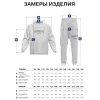 Синий костюм для мальчика в садик