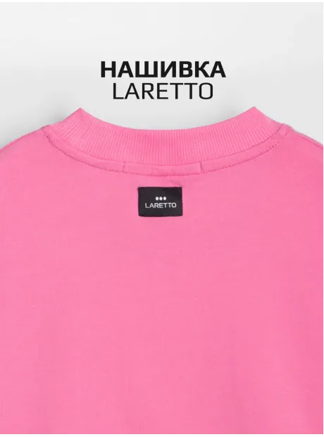 Розовый спортивный костюм варенка для девочки