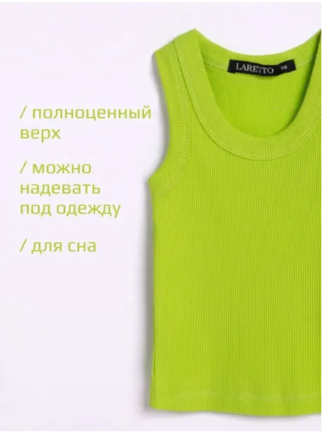 Майка для девочки в садик