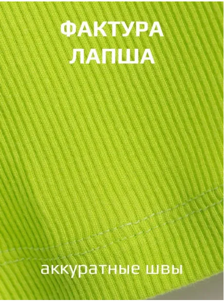 Майка для девочки в садик